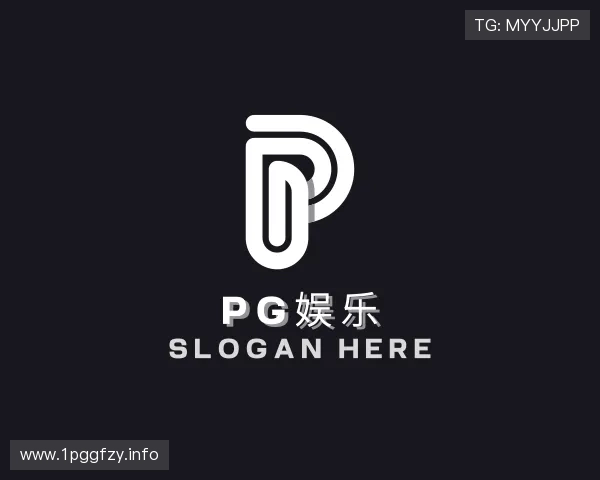 纵览PG娱乐